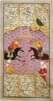Manuscrits persans. L'Orient dans les collections lyonnaises