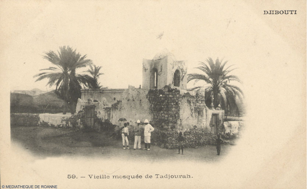 <div>Djibouti, vieille mosquée de Tadjourah. Fonds Claude Dethève. Médiathèque de Roanne</div>