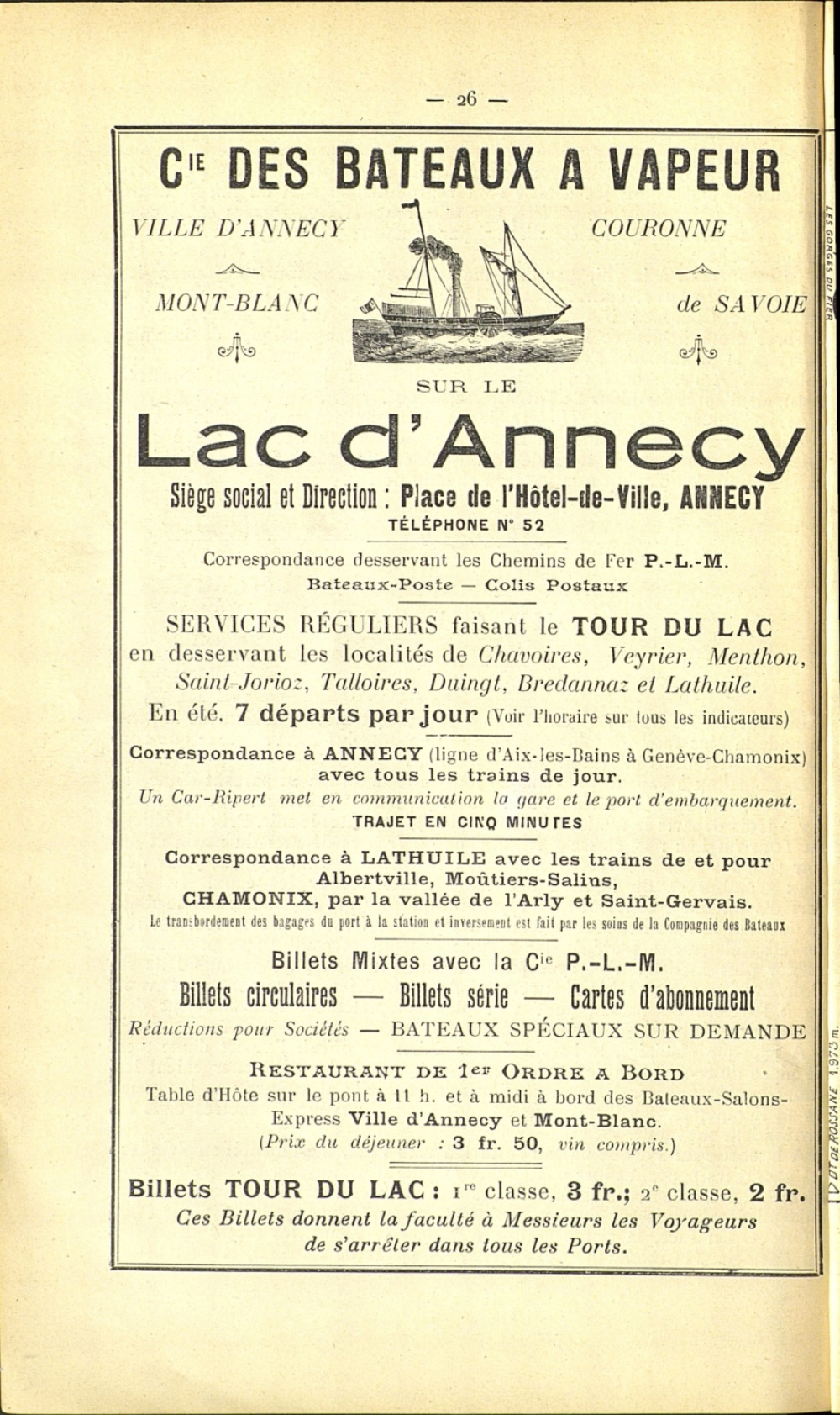 Encart publicitaire de la Compagnie des bateaux à vapeur du lac d'Annecy. Annecy, son lac et ses environs, livret-guide 12e édition, Syndicat d'initiative Herisson. © Médiathèque d'Annecy.<br>